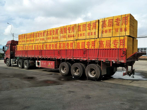 全國臨時(shí)關(guān)閉收費(fèi)站已清零+房地產(chǎn)重獲暖陽，建筑模板有望回暖!