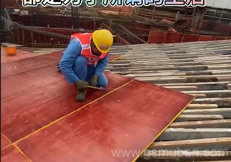 建筑模板使用壽命多久?提高使用次數的三個方法